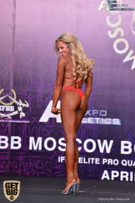 IFBB Elite Pro Moscow Bodybuilding Cup - 2018