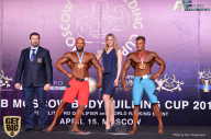 IFBB Elite Pro Moscow Bodybuilding Cup - 2018