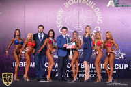 IFBB Elite Pro Moscow Bodybuilding Cup - 2018