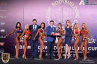 IFBB Elite Pro Moscow Bodybuilding Cup - 2018