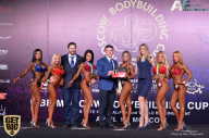 IFBB Elite Pro Moscow Bodybuilding Cup - 2018