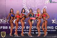 IFBB Elite Pro Moscow Bodybuilding Cup - 2018