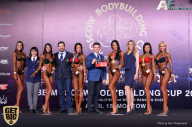 IFBB Elite Pro Moscow Bodybuilding Cup - 2018