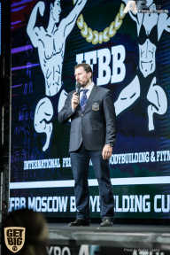 IFBB Elite Pro Moscow Bodybuilding Cup - 2018