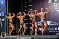 IFBB Elite Pro Moscow Bodybuilding Cup - 2018