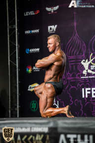 IFBB Elite Pro Moscow Bodybuilding Cup - 2018