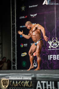 IFBB Elite Pro Moscow Bodybuilding Cup - 2018