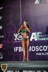 IFBB Elite Pro Moscow Bodybuilding Cup - 2018