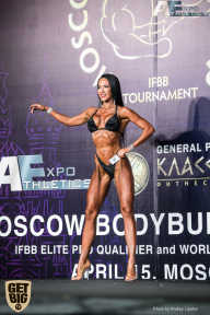 IFBB Elite Pro Moscow Bodybuilding Cup - 2018