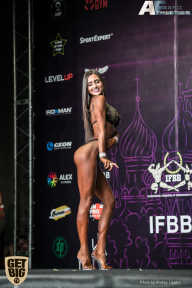 IFBB Elite Pro Moscow Bodybuilding Cup - 2018