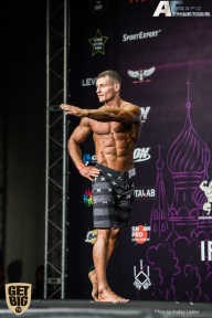 IFBB Elite Pro Moscow Bodybuilding Cup - 2018