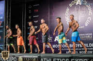 IFBB Elite Pro Moscow Bodybuilding Cup - 2018