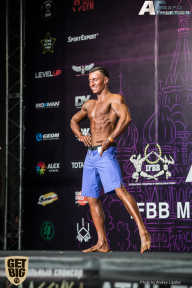 IFBB Elite Pro Moscow Bodybuilding Cup - 2018