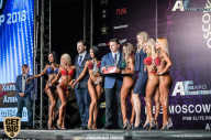 IFBB Elite Pro Moscow Bodybuilding Cup - 2018