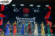 Чемпионат России по бодибилдингу - 2018