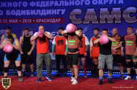 «Самсон - 44» - Кубок Краснодарского края по бодибилдингу - 2018