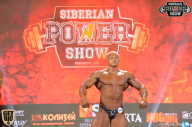 Siberian Power Show - 2018