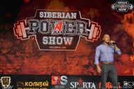 Siberian Power Show - 2018