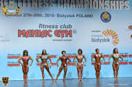 Чемпионат мира по фитнесу IFBB - 2018