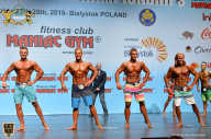 Чемпионат мира по фитнесу IFBB - 2018