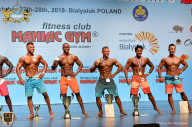 Чемпионат мира по фитнесу IFBB - 2018