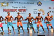 Чемпионат мира по фитнесу IFBB - 2018