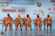 Чемпионат мира по фитнесу IFBB - 2018