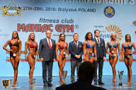 Чемпионат мира по фитнесу IFBB - 2018