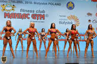 Чемпионат мира по фитнесу IFBB - 2018