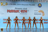 Чемпионат мира по фитнесу IFBB - 2018