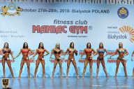 Чемпионат мира по фитнесу IFBB - 2018