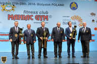 Чемпионат мира по фитнесу IFBB - 2018