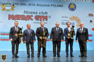 Чемпионат мира по фитнесу IFBB - 2018