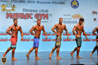 Чемпионат мира по фитнесу IFBB - 2018