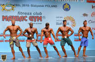 Чемпионат мира по фитнесу IFBB - 2018