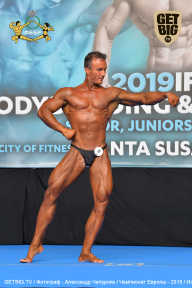 Чемпионат Европы по бодибилдингу IFBB - 2019