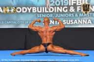 Чемпионат Европы по бодибилдингу IFBB - 2019