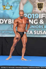 Чемпионат Европы по бодибилдингу IFBB - 2019