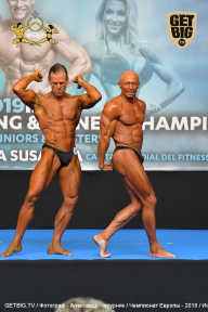 Чемпионат Европы по бодибилдингу IFBB - 2019