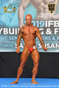 Чемпионат Европы по бодибилдингу IFBB - 2019