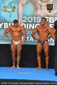 Чемпионат Европы по бодибилдингу IFBB - 2019