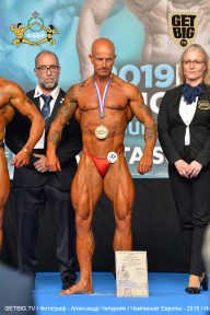 Чемпионат Европы по бодибилдингу IFBB - 2019