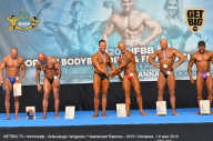 Чемпионат Европы по бодибилдингу IFBB - 2019