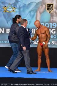 Чемпионат Европы по бодибилдингу IFBB - 2019