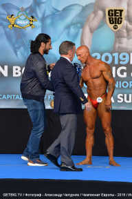 Чемпионат Европы по бодибилдингу IFBB - 2019