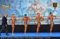 Чемпионат Европы по бодибилдингу IFBB - 2019