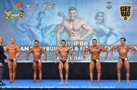 Чемпионат Европы по бодибилдингу IFBB - 2019