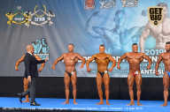 Чемпионат Европы по бодибилдингу IFBB - 2019