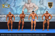 Чемпионат Европы по бодибилдингу IFBB - 2019