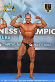 Чемпионат Европы по бодибилдингу IFBB - 2019